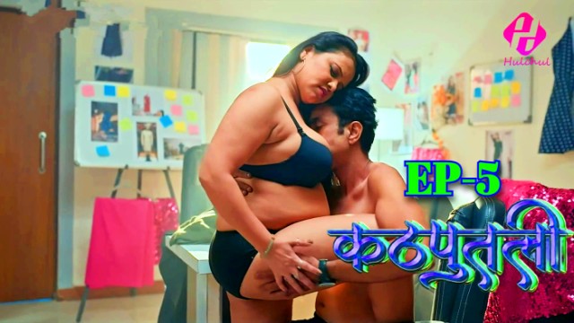 Kathputali S01E05 2024 Hindi Hot Web Series – Hulchul