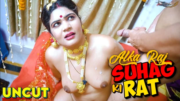 Alka’s Suhag Rat Hindi Uncut Short Film